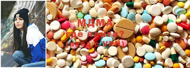 MDMA кристаллы  Апатиты 